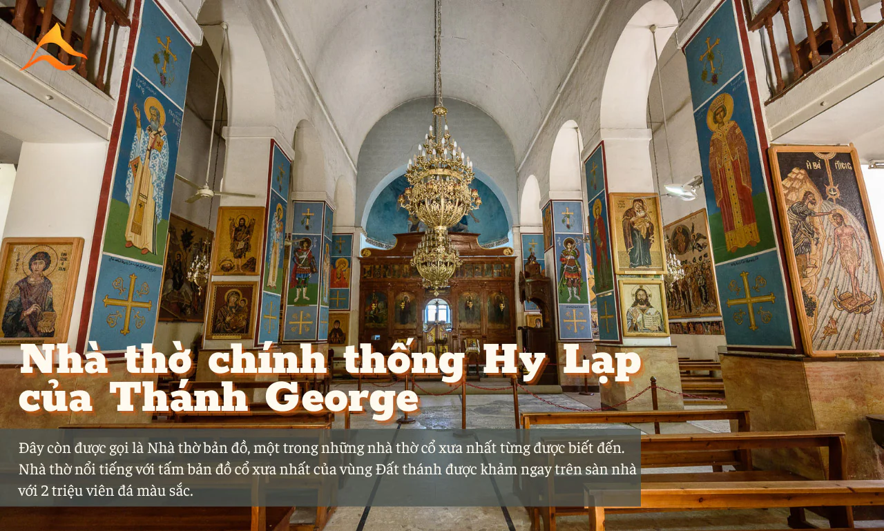 Nhà thờ chính thống Hy Lạp tại Jordan