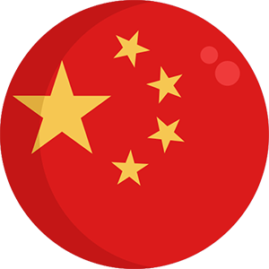Trung Quốc