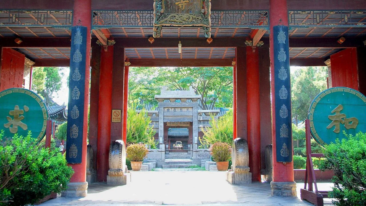 Đại Thánh đường Hồi giáo Tây An với kiến trúc kết hợp phong cách truyền thống Trung Hoa