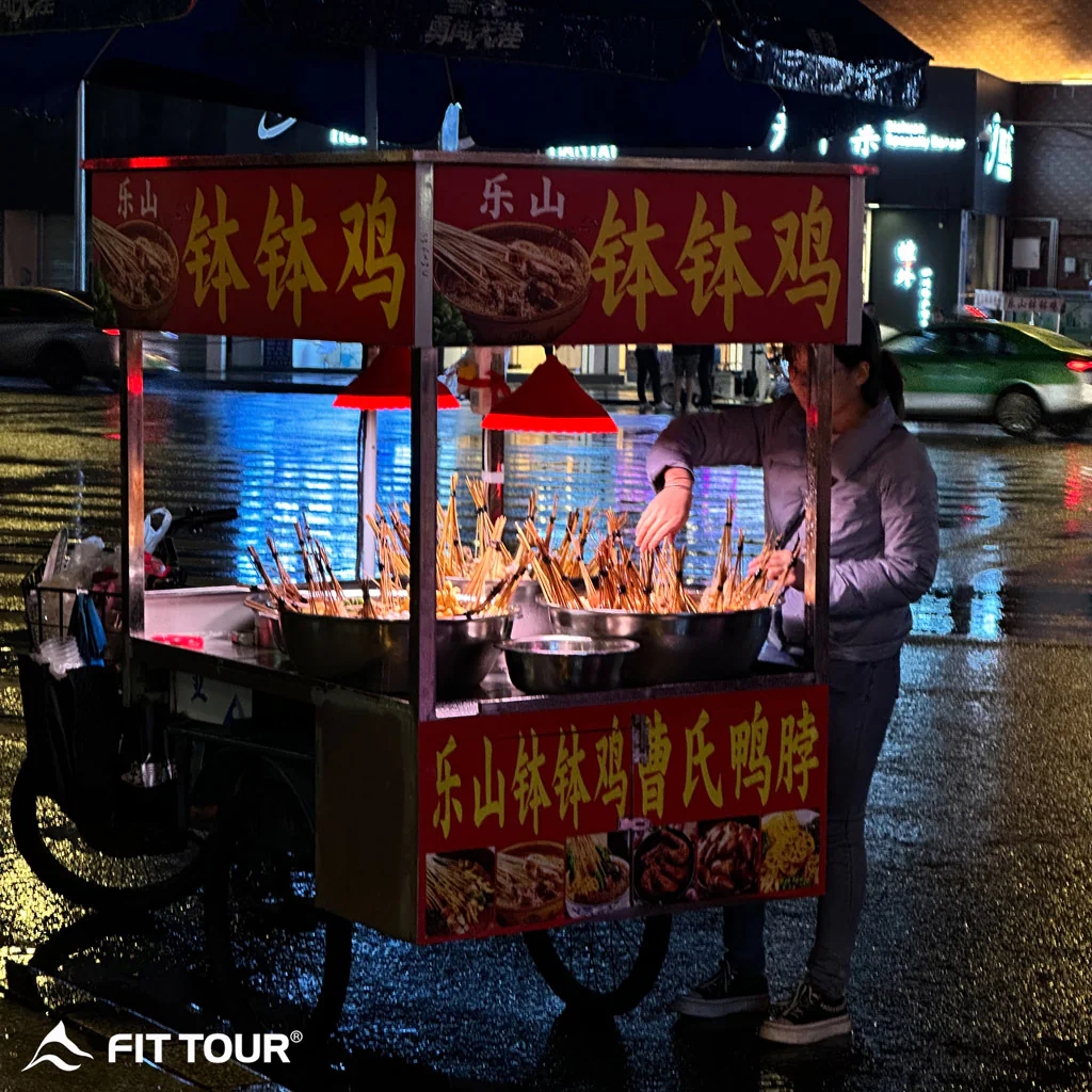 Thức ăn đường phố Thành Đô về đêm