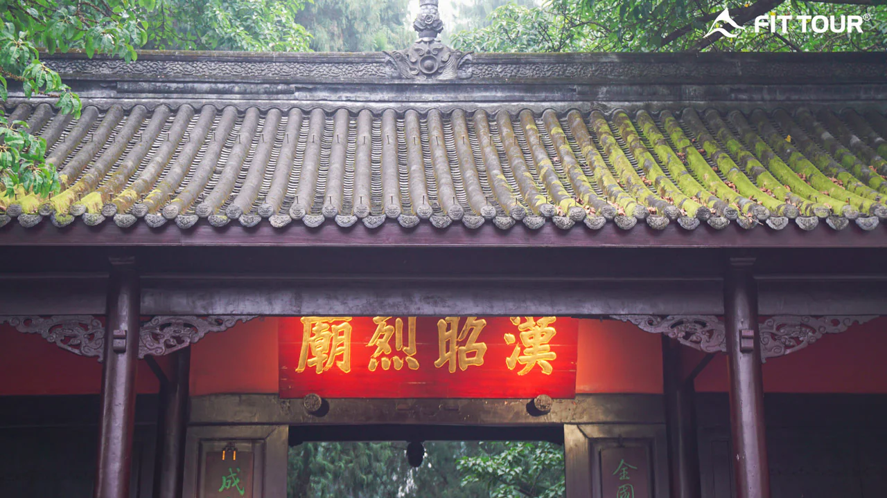 Đền Vũ Hầu Thành Đô