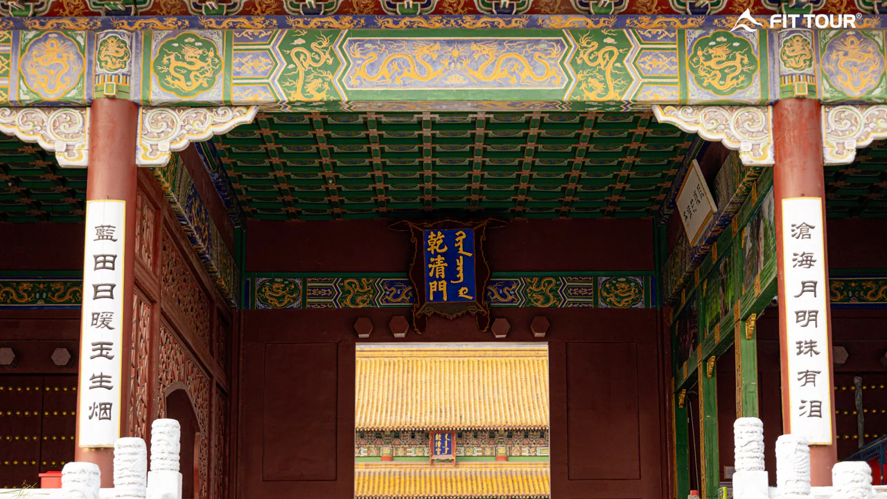 Khung cảnh quen thuộc trong phim của Tử Cấm Thành