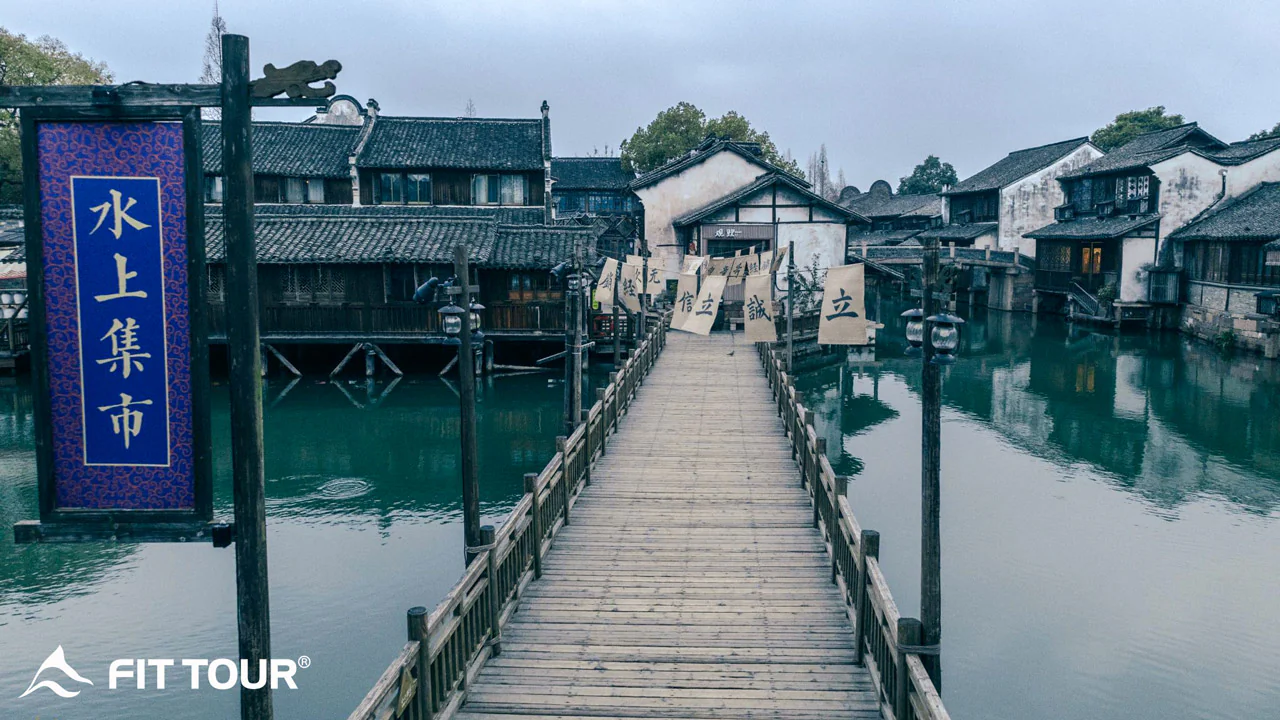 Thị Trấn Nước Ô Trấn, Chiết Giang