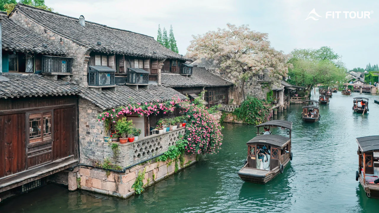 JIANGNAN