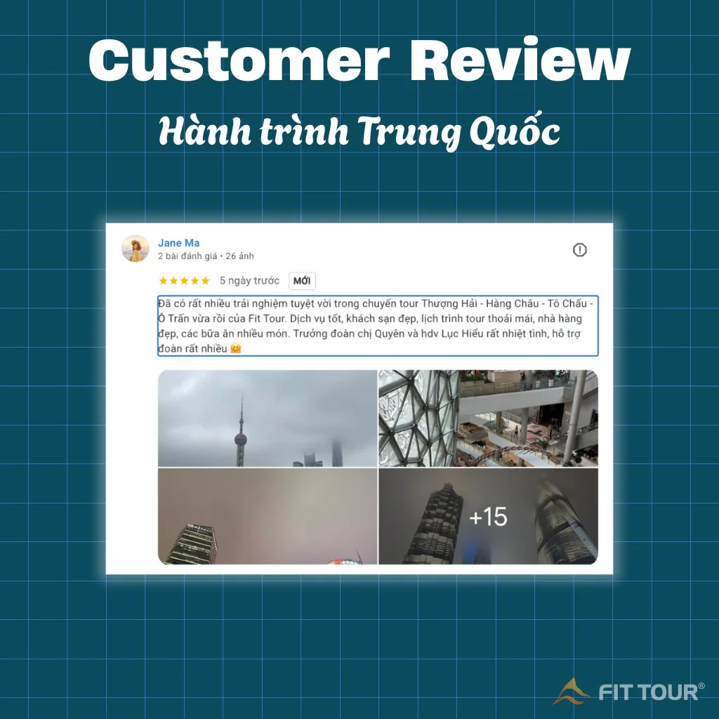 Customer Feedback