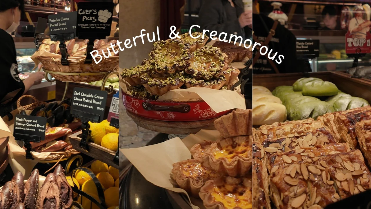 Bánh tart hạt dẻ cười (Pistachio) và các loại bánh nướng hạnh nhân thơm ngon tại Butterful & Creamorous