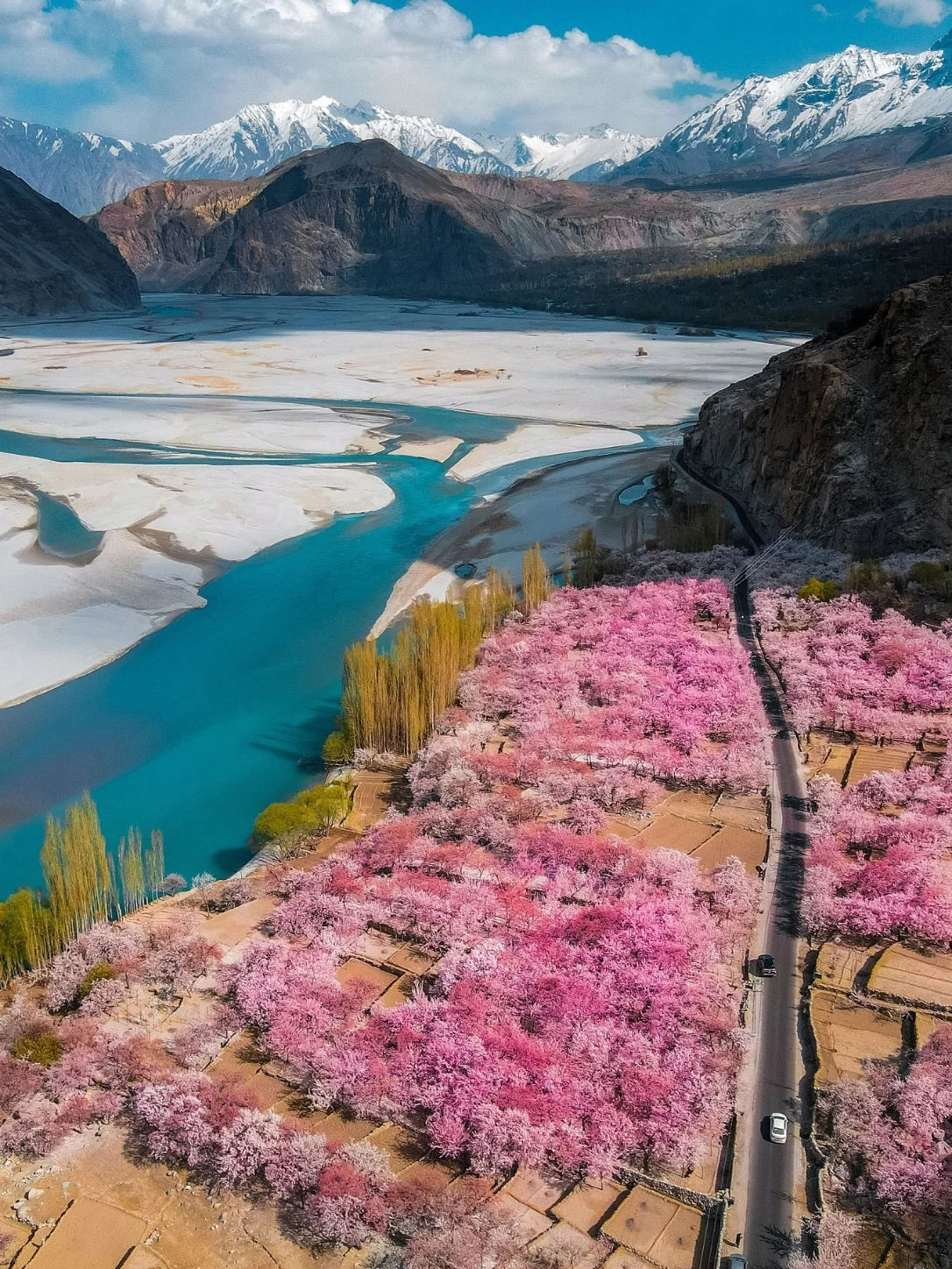 SILK ROAD