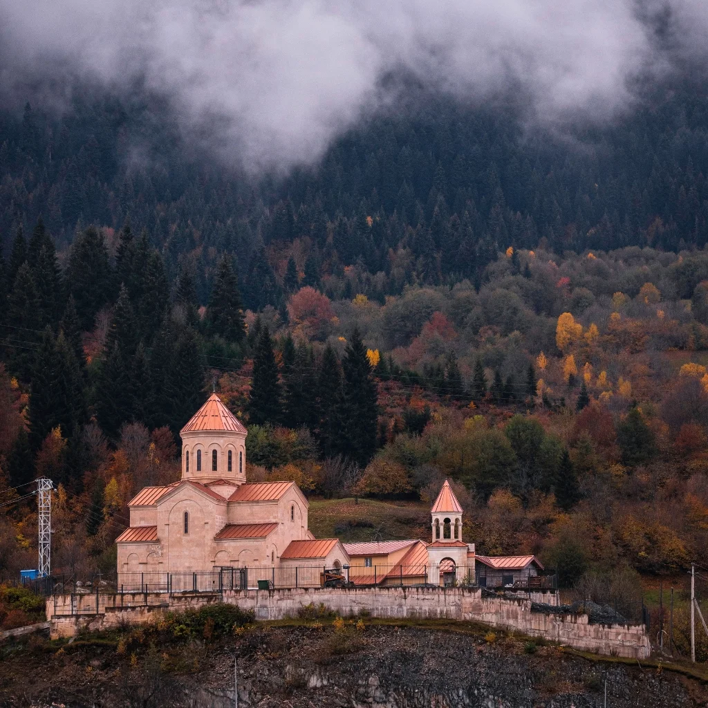 GEORGIA