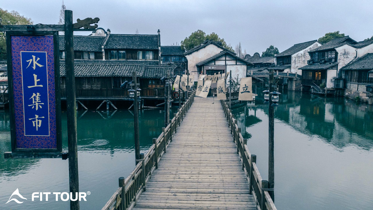 Thị Trấn Nước Ô Trấn, Chiết Giang